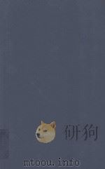 THE ALL ENGLAND LAW REPORTS 1984 VOLUME 1（1984 PDF版）