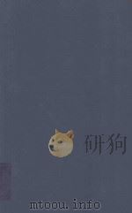 THE ALL ENGLAND LAW REPORTS 1941 VOLUME 2 1941 PDF电子版封面