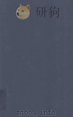 THE ALL ENGLAND LAW REPORTS 1946 VOLUME 2 1946 PDF电子版封面