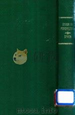 Byron In Perspective（1975 PDF版）