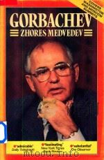 Gorbachev 1987 PDF电子版封面 0631158804