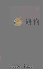 CURRENT LAW STATUTES ANNOTATED 1989 VOLUME ONE（1989 PDF版）