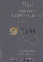 WEST'S ANNOTATED CALIFORNIA CODES（1983 PDF版）
