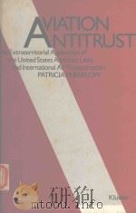 AVIATION ANTITRUST（1988 PDF版）