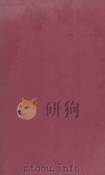 CRIMINAL LAW THE GENERAL PART（1961 PDF版）