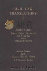 COURS DE DROIT CIVIL FRANCAIS VOLUME Ⅳ（1965 PDF版）