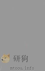 THE MOTOR VEHICLES ACT（1980 PDF版）