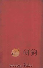 THE STATUTES THIRD REVISED EDITION VOLUME Ⅷ（1950 PDF版）