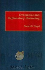 Evaluative And Explanatory Reasoning（1992 PDF版）