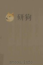 SUPREME COURT REPORTER VOLUME 64 1944 PDF电子版封面 CASES ARGUED AND DETERMINED