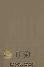 SUPREME COURT REPORTER VOLUME 31   1911  PDF电子版封面    EDWARD D.WHITE 