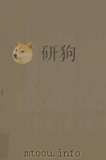 SUPREME COURT REPORTER VOLUME 32 1912 PDF电子版封面 EDWARD D.WHITE