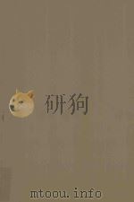 SUPREME COURT REPORTER VOLUME 7（1887 PDF版）