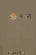 SUPREME COURT REPORTER VOLUME 8（1888 PDF版）
