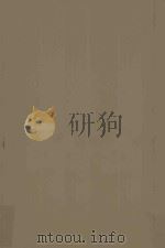 SUPREME COURT REPORTER VOLUME 48（1928 PDF版）