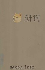 SUPREME COURT REPORTER VOLUME 71（1951 PDF版）