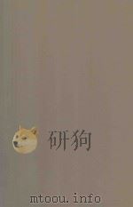 SUPREME COURT  REPORTER VOLUME 87（1968 PDF版）