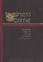 Business crime（1981 PDF版）