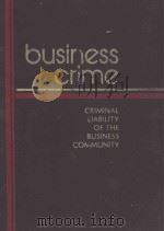 Business crime（1981 PDF版）