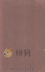 English local government（1927 PDF版）