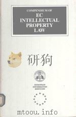 COMPENDIUM OF EC INTELLECTUAL PROPERTY LAW（1990 PDF版）