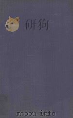 THE ALL ENGLAND LAW REPORTS 1976 VOLUME 1（1976 PDF版）
