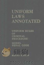 UNIFORM LAWS ANNOTATED UNIFORM RULES OF CRIMINAL PROCEDURE（1974 PDF版）