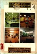 NEW DIRECTIONS IN PRISON DESIGN（1985 PDF版）