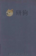 THE ALL ENGLAND LAW REPORTS 1952 VOLUME 1（1952 PDF版）