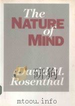 THE NATURE OF MIND（1991 PDF版）