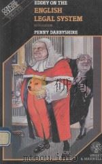 CONCISE COLLEGE TEXTS EDDEY ON THE ENGLISH LEGAL SYSTEM（1992 PDF版）