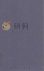 THE ALL ENGLAND LAW REPORTS 1973 VOLUME 1（1973 PDF版）