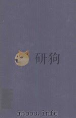 THE ALL ENGLAND LAW REPORTS ANNOTATED 1940 VOLUME 4 1940 PDF电子版封面