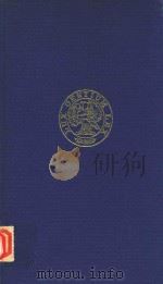 STATUTE LAW REVIEW（1983 PDF版）