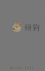 THE ALL ENGALAND LAW REPORTS 1960 VOLUME 2（1960 PDF版）