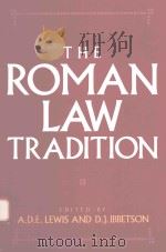 THE ROMAN LAW TRADITION（1994 PDF版）
