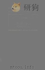 THE CRIMINAL LAW LIBRARY OFFENCES OF VIOLENCE（1991 PDF版）