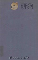 THE ALL ENGLAND LAW REPORTS ANNOTATED 1936 VOLUME 2（1936 PDF版）