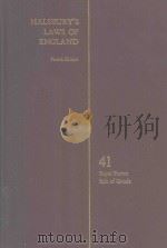 HALSBURY'S LAWS OF ENGLAND VOLUME 41 1983 PDF电子版封面 0406034001
