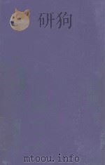 A HISTORY OF ENGLISH LAW VOLUME Ⅷ（1952 PDF版）