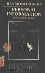 PERSONAL INFORMATION PRIVACY AND THE LAW（1989 PDF版）