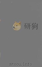 THE CALUATION OF PROPERTY VLUME II（1965 PDF版）