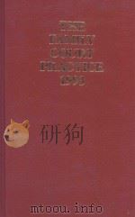 THE FAMILY COURT PRACTICE 1993 1993 PDF电子版封面 0853081352 JORDAN