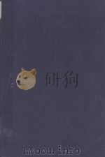 PROPERTY LAW CASES AND MATERIALS（1981 PDF版）