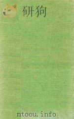 ENGLISH LAW AND FRENCH LAW（1980 PDF版）