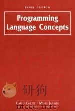 Programming language concepts（1998 PDF版）