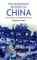 the economic history of china from antiquity to the nineteenth century（ PDF版）
