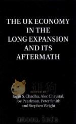the uk economy in the long expansion and its aftermath（ PDF版）