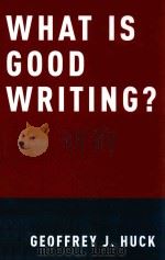 what is good writing（ PDF版）