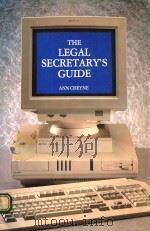 THE LEGAL SECRETARY（1991 PDF版）